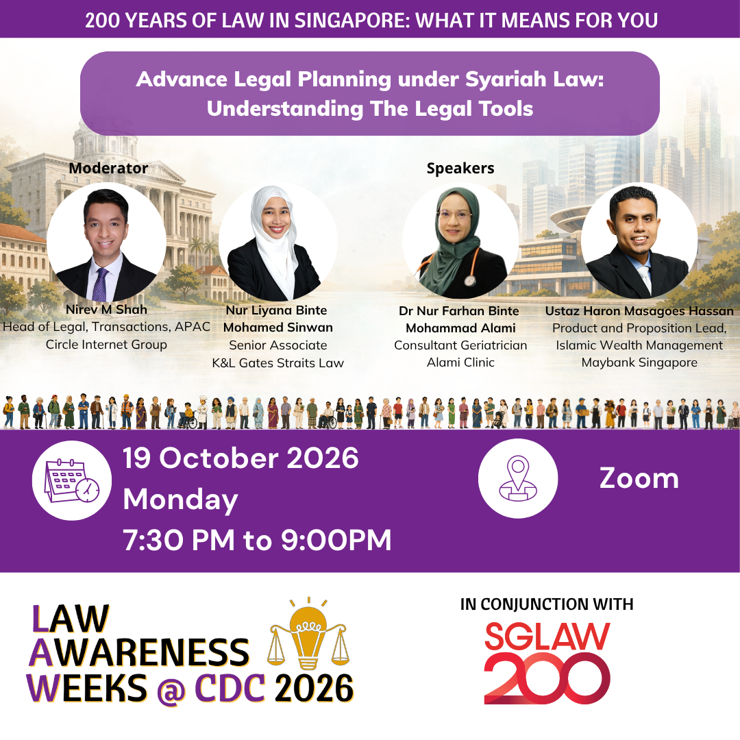 Advance Legal Planning under Syariah Law: Understanding The Legal Tools